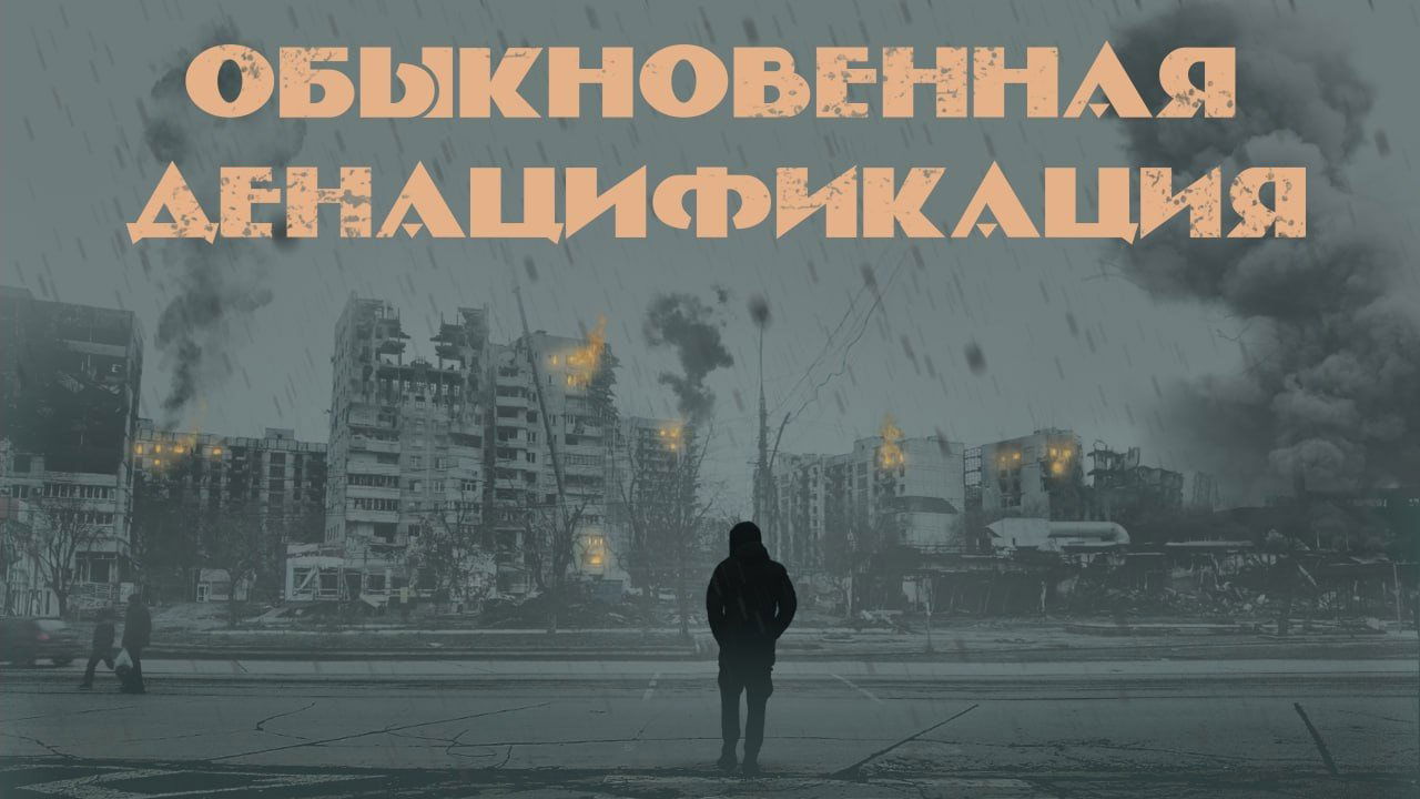 Кадр з фільму